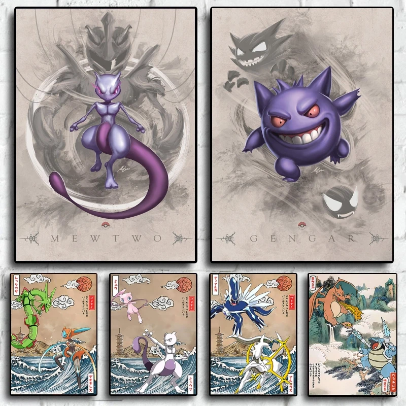5D 다이아몬드 페인팅 키트, 풀 드릴 방식, 포켓몬스 - Resin Art Work 리뷰 및 가격